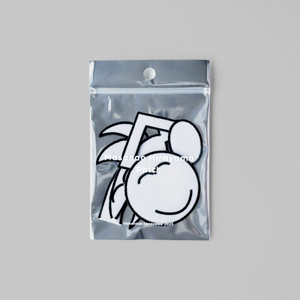 Masanao Hirayama × ホホホ座金沢...