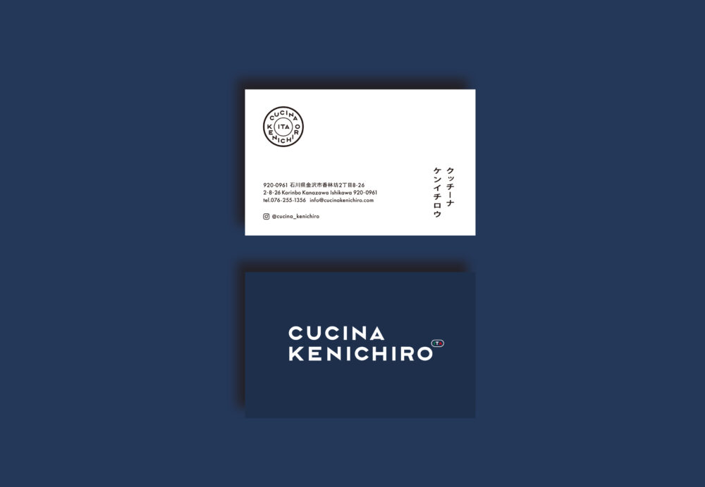 CUCINA KENICHIRO ロゴデザイン